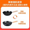 6950885577521 苏泊尔SUPOR 炒锅无涂层铁锅真不锈健康炒菜锅家用蜂窝铁锅耐用电磁炉燃气通用 商品缩略图6