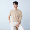 【桑蚕丝/提花POLO衫】柒牌男装26夏上新短袖POLO衫商务男士上衣 130T70920 商品缩略图1