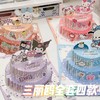 【氛围感十足！满满仪式感】新款三丽鸥生日蛋糕贺卡立体可折叠创意礼物高级感精致可爱萌小卡。xb 商品缩略图2