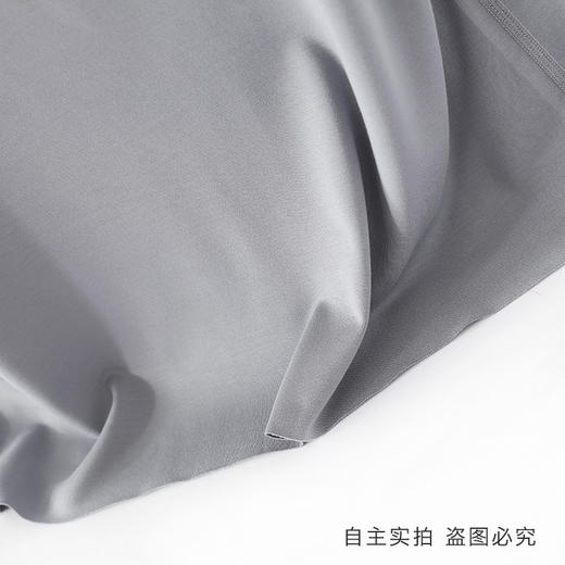 Mylyis 女款宽吊带方领长款美背X23102/男款兰精莫代尔无痕圆领背心2711 合集 商品图10