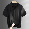 【DPF】大依优型大码男装夏季冰丝短袖POLO衫潮流时尚商务休闲上衣T恤 商品缩略图1