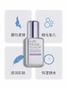 【专柜版】雅诗兰黛线雕精华 商品缩略图1