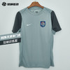 SFS耐克中超2026天津津门虎球员短袖训练服男子 IQ7302-038 商品缩略图0