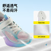 【私域团购】基诺浦机能鞋中童鞋夏驭风系列跑鞋GZ896 商品缩略图3