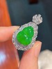 葫芦翡翠戒指吊坠两用 商品缩略图1