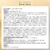 【专柜版】雅诗兰黛黑钻奢华眼霜 15ml 商品缩略图5