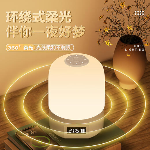 【多场景全能照明！一灯多用】新款遥控led小夜灯护眼无极调光充电式床头灯睡眠夜灯网红。xb 商品图3