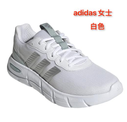 到手价359元 adidas女士Flex运动鞋 Adidas女士三杠休闲运动鞋 美国代购，无中文标签，介意慎拍 商品图6