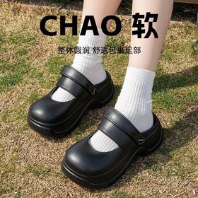 夏季少女感玛丽珍拖鞋外穿厚底居家EVA拖鞋沙滩鞋包头