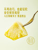 MM 山姆 鲜切凤梨 600g 商品缩略图2