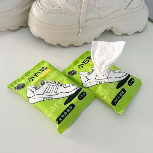 💕爆卖6000w+的擦鞋湿巾，开团价低至9.9/15包上新！🌸【李食府小白鞋擦鞋湿巾15包装】👍升级3D魔力纹面，一擦一抹深度清洁去渍，🏖️免水洗不伤鞋面更省心，守护你穿小白鞋的自由！ 商品图4
