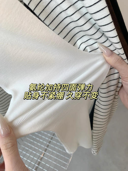 直发【9799】 时髦亨利领~天丝羊毛显瘦长袖t恤 商品图6