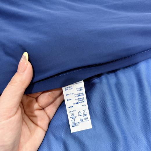 直发【亚朵代工厂】夏季深睡控温被Pro3.0空调被， 星级酒店的享受 商品图4