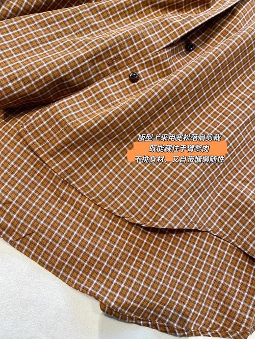 直发【JS3693463】显白姜黄格纹~ ◆慵懒风 100%棉 宽松版翻领落肩袖衬衫 商品图5