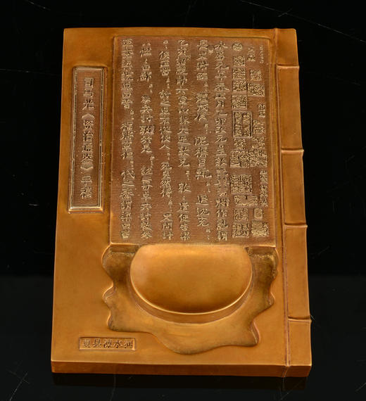 宇达青铜摆件  创意礼品《厚韵夏都》六件套  家居装饰摆件 商品图2