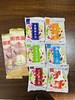 【八十八倉甄选】壹海山霖有米有面礼盒 商品缩略图1