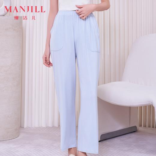 【商场同款】熳洁儿 莱赛尔家居裤针织长裤春夏可外穿26203255 商品图0