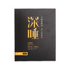 枕草子发热眼罩7片装 商品缩略图0