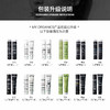 【跨境商品】my organics活力/净化/枸杞/纯净/丰盈 洗发水/护发素组合（报关后不予退换,介意慎拍） 商品缩略图0