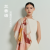 万事利《好运加倍》礼盒（大方巾88厘米） 商品缩略图1