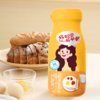 新希望玻璃瓶妈妈的早餐鲜牛奶200g 商品缩略图4