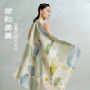 万事利《好运加倍》礼盒（大方巾88厘米） 商品缩略图2