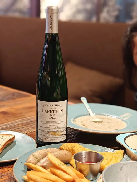 德国埃米尔雷司令，法定莱茵高产区，55年老藤，浓郁而纯澈【限时折扣】 商品图3