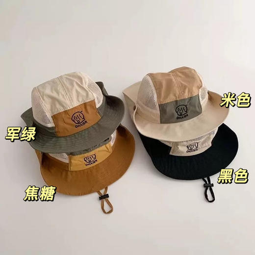 向全世界麻麻安利☀️【蝶时舞·儿童沐夏系列速干两戴渔夫帽】🥰简直太好看了 🔥大帽檐，有效遮挡紫外线，侧边镂空设计，整片透气孔 大热天也不闷汗，长时间佩戴也干爽舒服 商品图0
