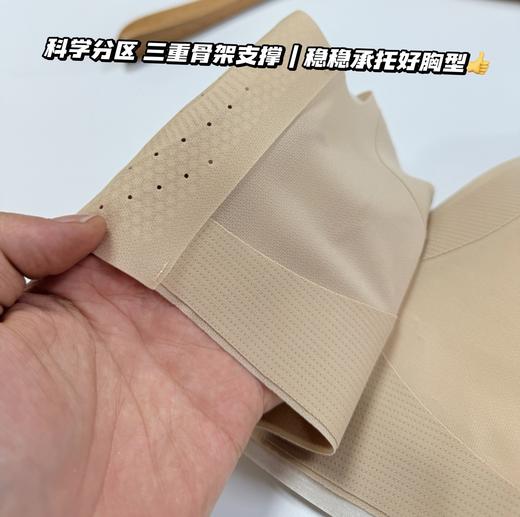 直发 后背提带，矫正调整型 “欧迪芬”二三阶段少女内衣 商品图4