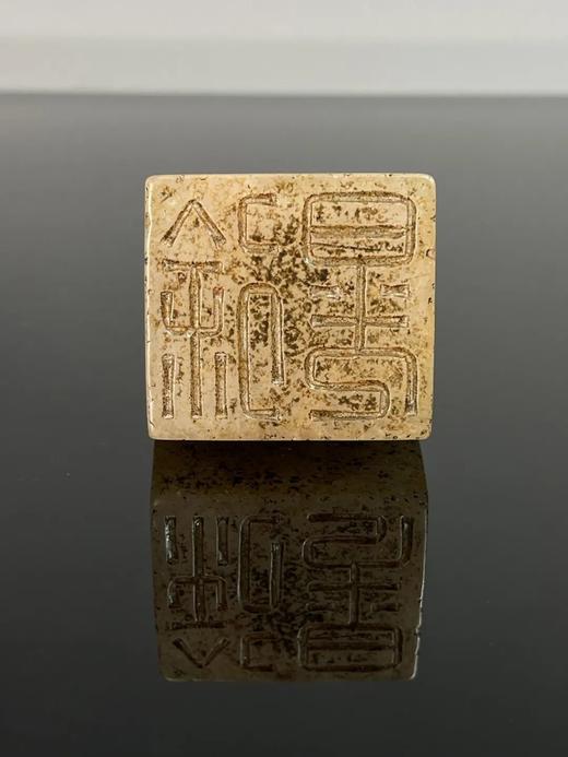 水晶长颈龟钮汉式印章 ，顺丰包邮 商品图14