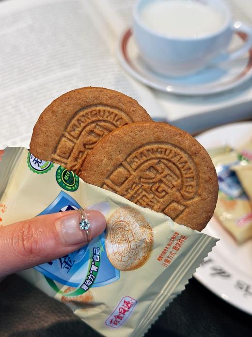 🌞早上来不及吃早餐、下午饿了、加班充饥💪【杏花村无糖低GI饼干】😉无糖✔高钙✔高膳食纤维✔高饱腹感~ ，口感酥脆，好吃又健康‼️ 商品图4