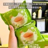 【梨花土鸡蛋•鸡蛋糕】绵密湿软到入口即化！蛋糕体软fufu的，咬下去像咬云朵一样蓬松，甜度刚好不腻人，30年烘焙老品牌，56%以上梨园散养土鸡蛋，0防腐剂0蔗糖，21天短保超新鲜。 商品缩略图8