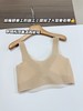 直发 后背提带，矫正调整型 “欧迪芬”二三阶段少女内衣 商品缩略图9