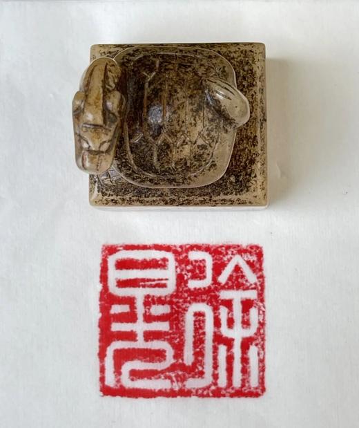 水晶长颈龟钮汉式印章 ，顺丰包邮 商品图6