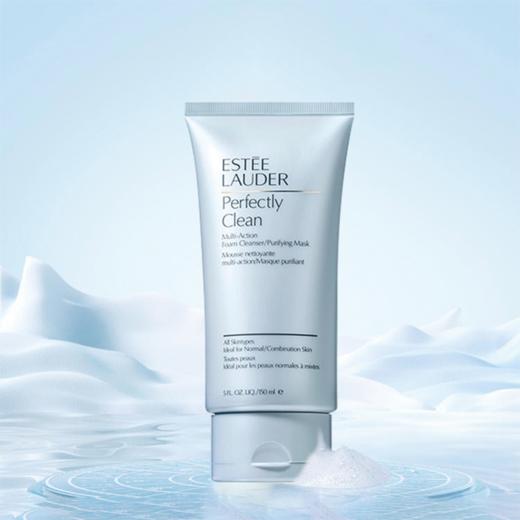 Estee Lauder雅诗兰黛新净莹柔肤洁面乳150ml  商品图2