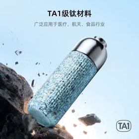 尚明纯钛2026新款男士保温杯双层钛水杯钛泡茶杯钛杯车载便携旅行（付款后3-4天送货上门）