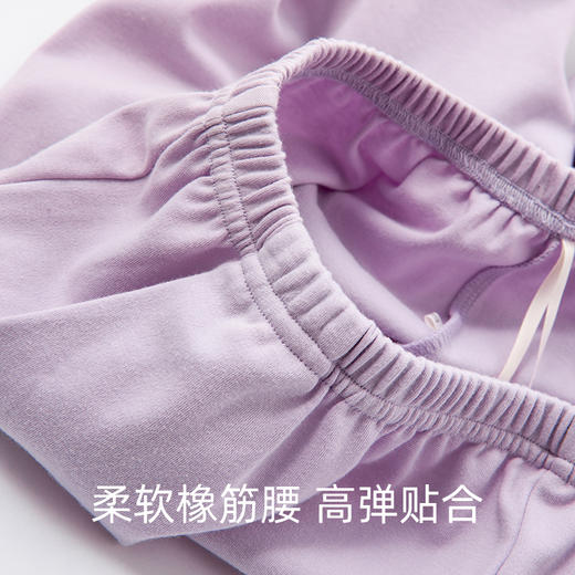 法国 利蜂/LOUIS ROYER男女款莱卡棉家居服套装 柔软舒适 透气亲肤 商品图11