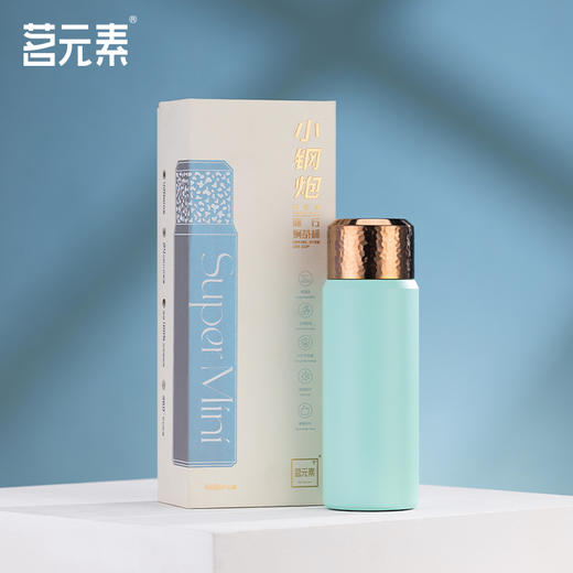 【茗元素】小钢炮超Mini焖茶杯 420MLPA 商品图12