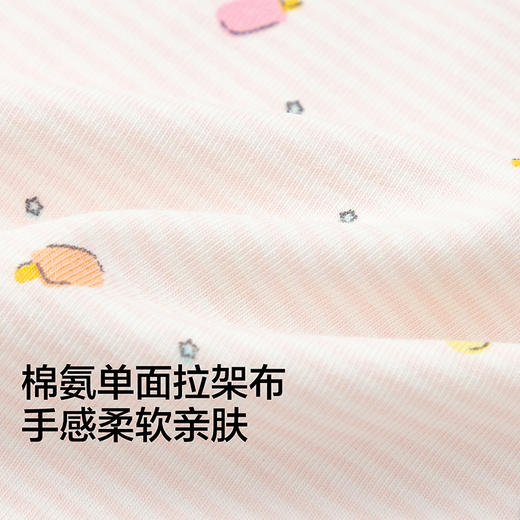 【商场同款】巴拉巴拉儿童背心夏季新款女童打底衫无袖舒适两件装 商品图3