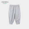 Cucutas幼童长裤CY26SUW534（四色可选）80#-140# 商品缩略图4