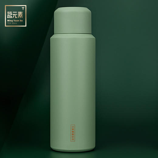 小钢炮焖茶杯绿色PA 商品图0