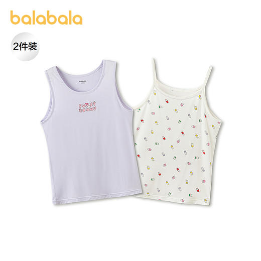 【商场同款】巴拉巴拉儿童背心夏季新款吊带女童打底衫无袖两件装 商品图0
