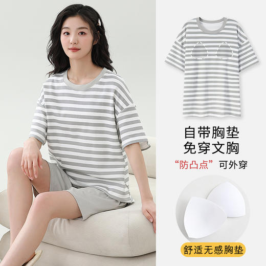 短袖睡衣女夏季薄款带胸垫卡通少女学生圆领夏天家居服 商品图3