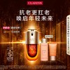 3666057311932 娇韵诗CLARINS 双萃精华抗老精华液护肤套装抗皱紧致淡纹修护肌肤【精华30ml+弹簧水50ml+弹力日霜15ml】 商品缩略图0
