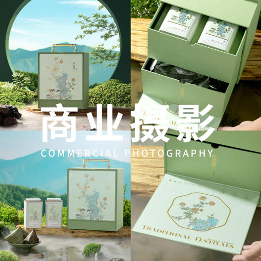 YIMO商业摄影优惠加满 专业摄影.丰富场景.资深团队.诚信负责PA 商品图3