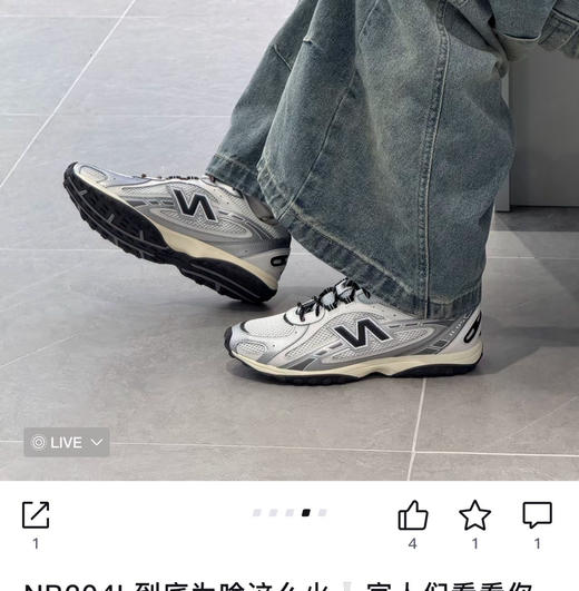 原版𝐧𝐛 𝟐𝟎𝟒𝐋高端德训鞋运动鞋102307 商品图2