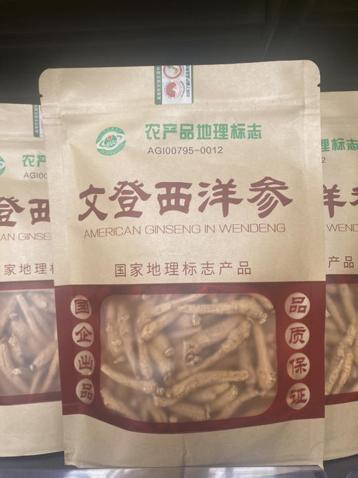 YJF 文登西洋参长下枝170g 商品图1
