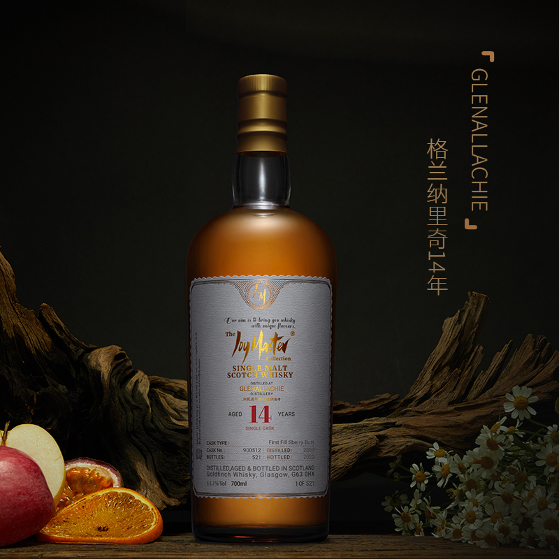 JM甄选单桶 格兰纳里奇 限量521瓶 初填雪莉桶 63.7%