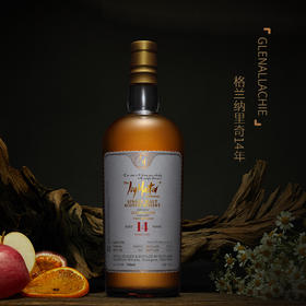 JM甄选单桶 格兰纳里奇 限量521瓶 初填雪莉桶 63.7%