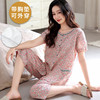 带胸垫睡衣女夏季开衫短袖七分裤2026年新款高级感甜美套装家居服 商品缩略图3